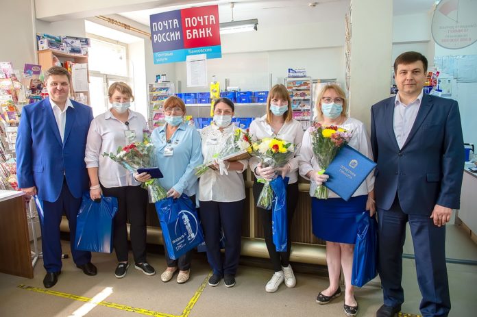 Николай Пестов поздравил работников российской почты с профессиональным праздником Николай Пестов поздравил работников российской почты с профессиональным праздником