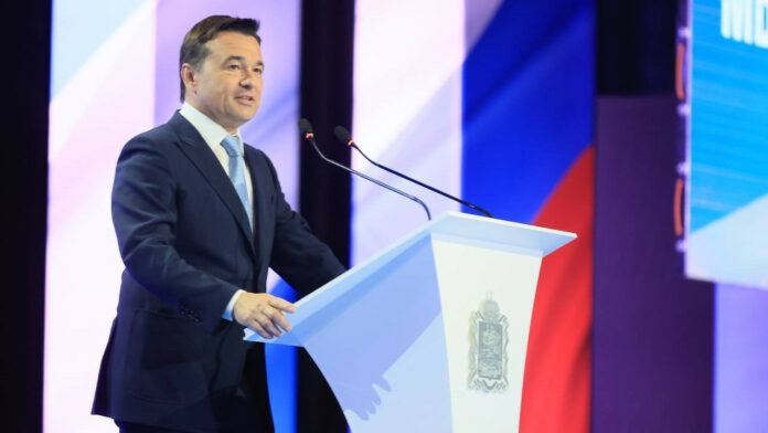 Обращение губернатора Московской области Андрея Воробьева к жителям региона Обращение губернатора Московской области Андрея Воробьева к жителям региона