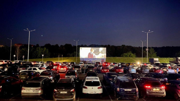 К сведению подольчан: учреждения культуры переходят в оффлайн-режим в Подмосковье