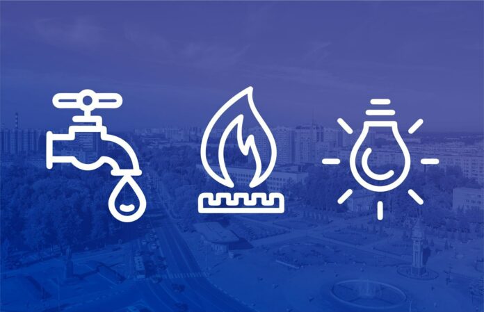 ЖКХ городского округа Подольск к осенне-зимнему периоду готово ЖКХ городского округа Подольск к осенне-зимнему периоду готово