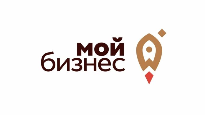 В центре «Мой бизнес» принимают заявки на оказание инжиниринговых услуг для производственных и с/х... В центре «Мой бизнес» принимают заявки на оказание инжиниринговых услуг для производственных и с/х...