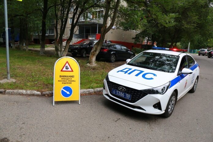 Профилактического мероприятия “Детское кресло” Профилактического мероприятия “Детское кресло”