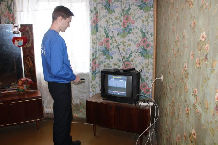 480 малообеспеченных жителей Подмосковья получили материальную помощь для покупки цифровых приставок 480 малообеспеченных жителей Подмосковья получили материальную помощь для покупки цифровых приставок