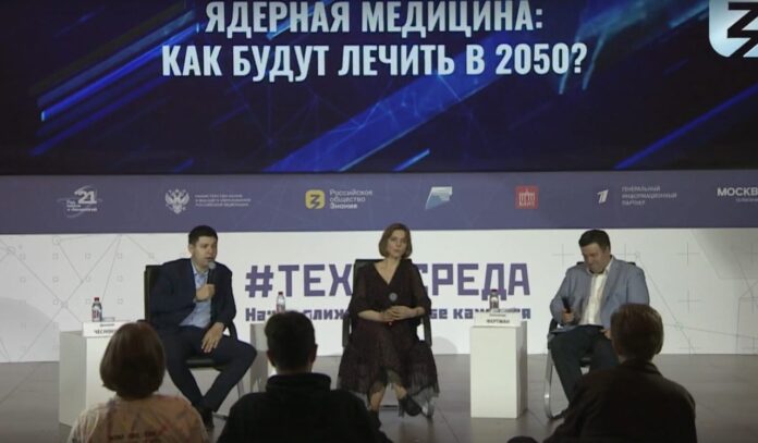На фестивале «Техносреда – 2021» сотрудник АО «НИИ НПО «ЛУЧ» Дмитрий Чесноков представил разработки...