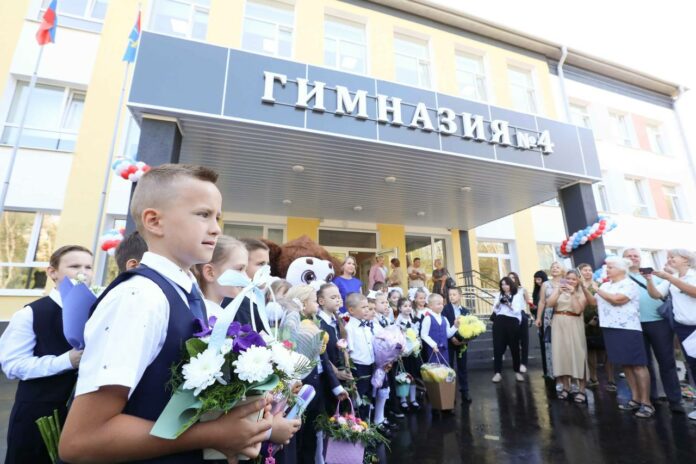 После капитального ремонта открылась подольская гимназия № 4 После капитального ремонта открылась подольская гимназия № 4