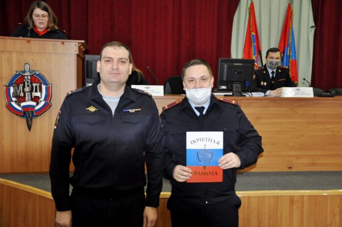 В УМВД России по городскому округу Подольск прошло оперативное совещание по подведению итогов работы... В УМВД России по городскому округу Подольск прошло оперативное совещание по подведению итогов работы...