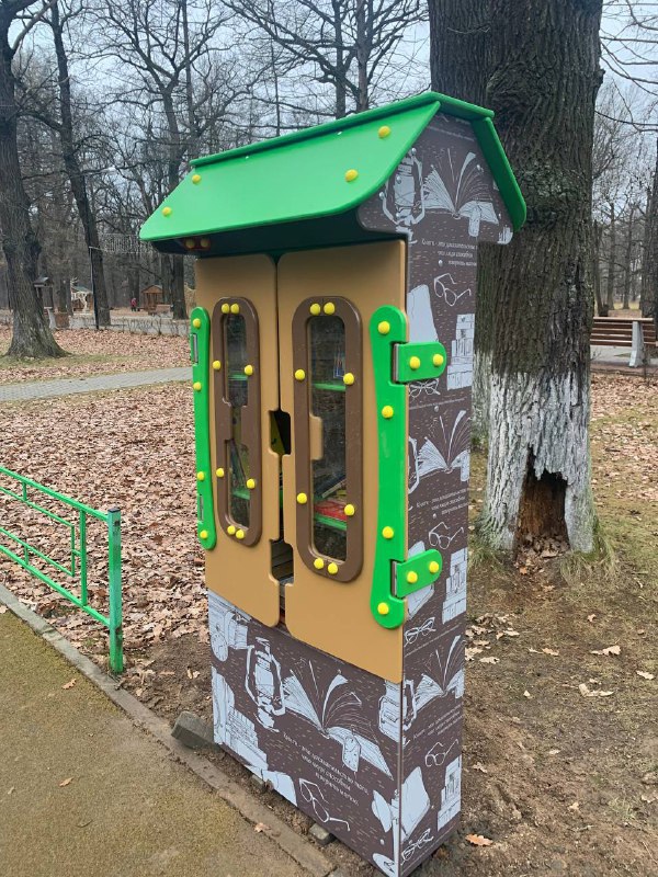 В парке культуры и отдыха “Дубрава” появилась тумба для буккроссинга