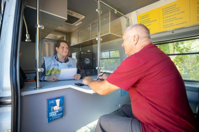 Мобильные офисы соцгазификации курсируют по деревням Подольска Мобильные офисы соцгазификации курсируют по деревням Подольска