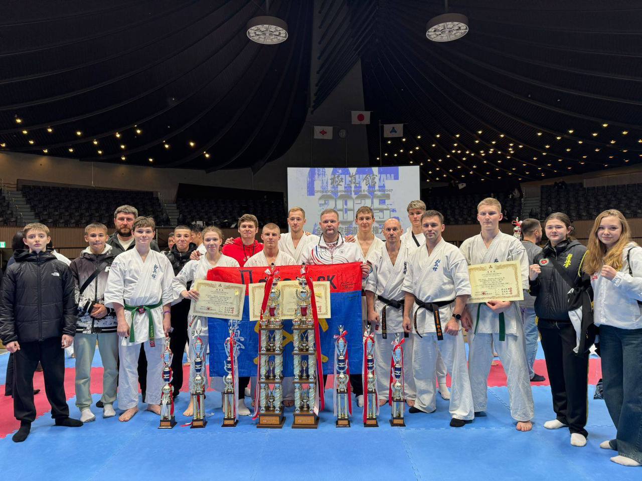 Подольские каратисты стали чемпионами мира в Токио