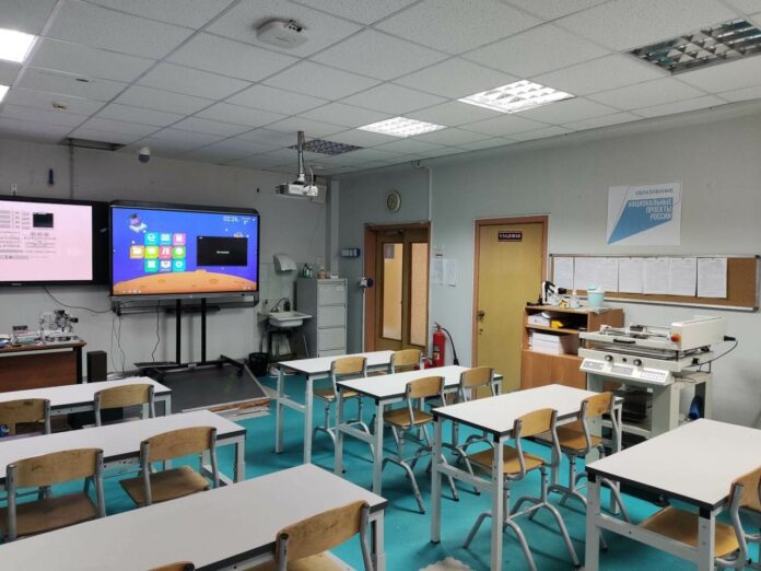 В шесть школ округа поступит современное компьютерное оборудование В шесть школ округа поступит современное компьютерное оборудование