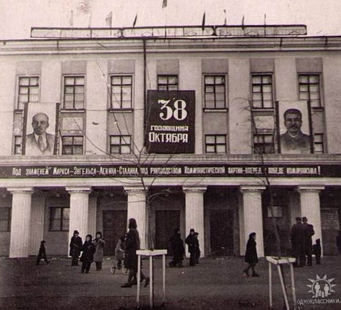 Фотомарафон по поиску исторических фотографий запускает Дом Культуры им. 1 Мая Фотомарафон по поиску исторических фотографий запускает Дом Культуры им. 1 Мая