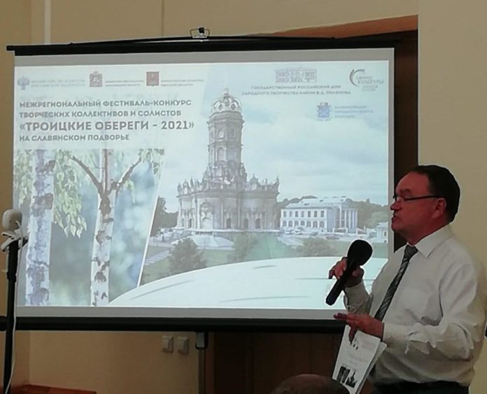 Вопросы сохранения традиционной национальной культуры были рассмотрены в рамках фестиваля «Славянское подворье» Вопросы сохранения традиционной национальной культуры были рассмотрены в рамках фестиваля «Славянское подворье»