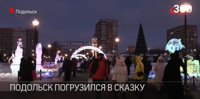 Фестиваль ледяных скульптур во второй раз прошел в Подольске (сюжет «360»)