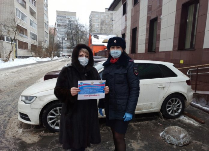 Акция «Госуслуги — это просто, быстро и доступно!» состоялась в Подольске