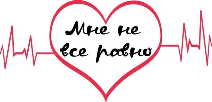 В Большом Подольске за лето заготовили 700 литров донорской крови