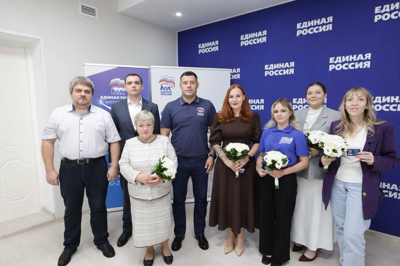 Семь подольчан стали членами партии «Единая Россия»