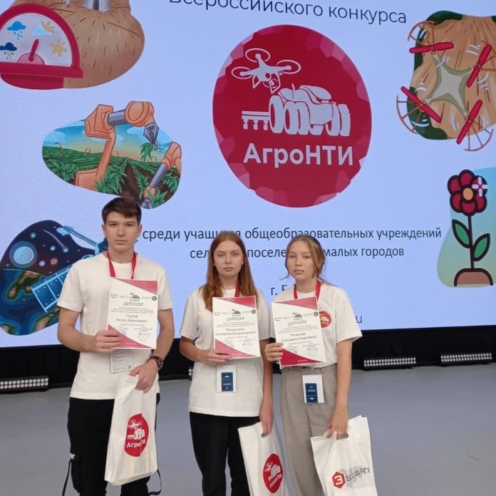 Школьники из Подольска отличились на всероссийском конкурсе Школьники из Подольска отличились на всероссийском конкурсе