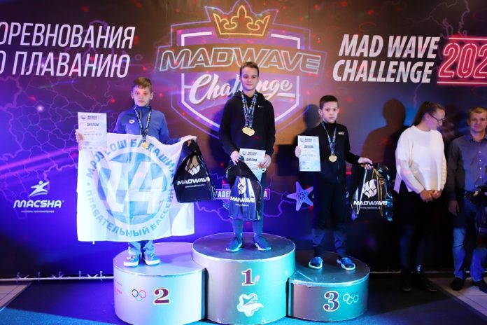 Подольский пловец отличился на соревновании «Mad Wave Challenge 2020»