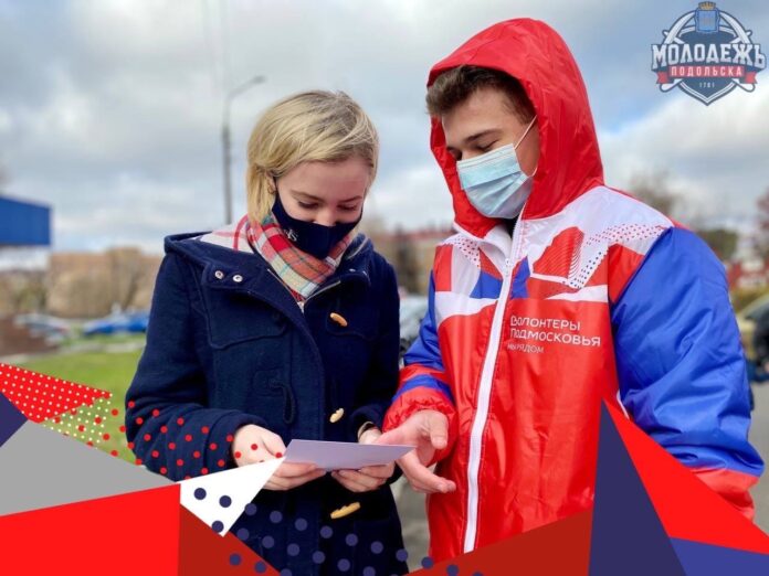 О ходе проведения переписи населения информируют подольские волонтеры