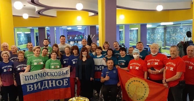 В Подольске прошел областной фестиваль спорта по боулингу среди лиц с ограниченными возможностями Московской... В Подольске прошел областной фестиваль спорта по боулингу среди лиц с ограниченными возможностями Московской...