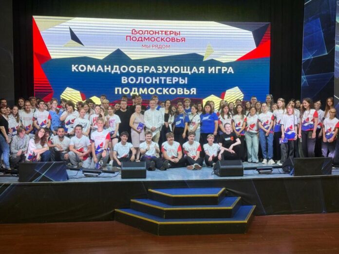 Волонтеры из Подольска учатся новым технологиям