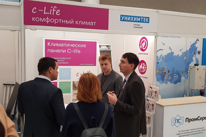 Подольская компания «УНИХИМТЕК» участник форума «Умные технологии Москвы – энергоэффективного города 2019» Подольская компания «УНИХИМТЕК» участник форума «Умные технологии Москвы – энергоэффективного города 2019»