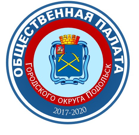 Члены муниципальной Общественной палаты проводят встречи с кандидатами в Городском округе Подольск Члены муниципальной Общественной палаты проводят встречи с кандидатами в Городском округе Подольск