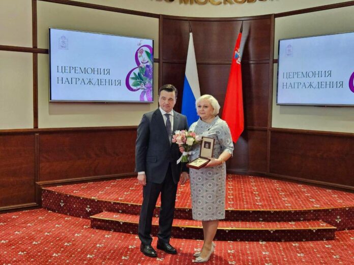 Медику из Подольска присвоили областное почетное звание Медику из Подольска присвоили областное почетное звание