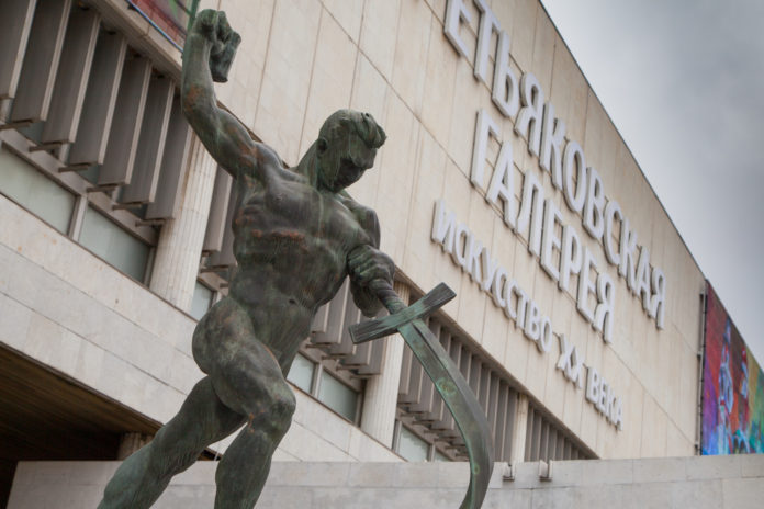 К сведению подольчан: Третьяковская галерея запустила онлайн-проект для людей старшего поколения