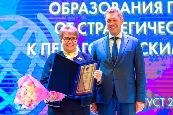 Проблемы развития системы образования Большого Подольска обсудили на августовской педагогической конференции