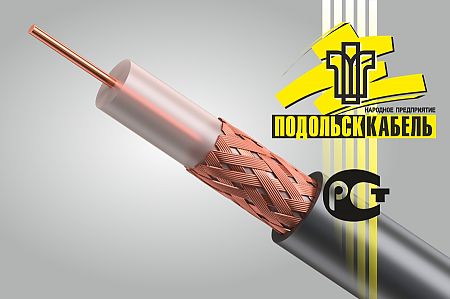 АО “НП “ПОДОЛЬСККАБЕЛЬ” информирует АО “НП “ПОДОЛЬСККАБЕЛЬ” информирует