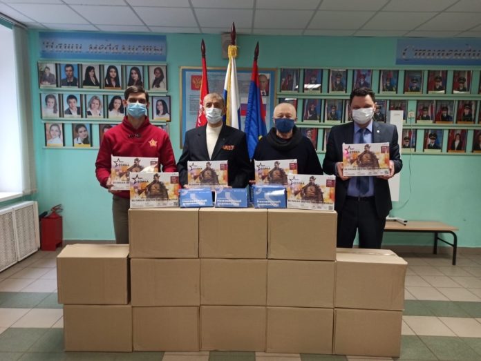 В подольском Доме Юнармии поделились планами на будущее В подольском Доме Юнармии поделились планами на будущее