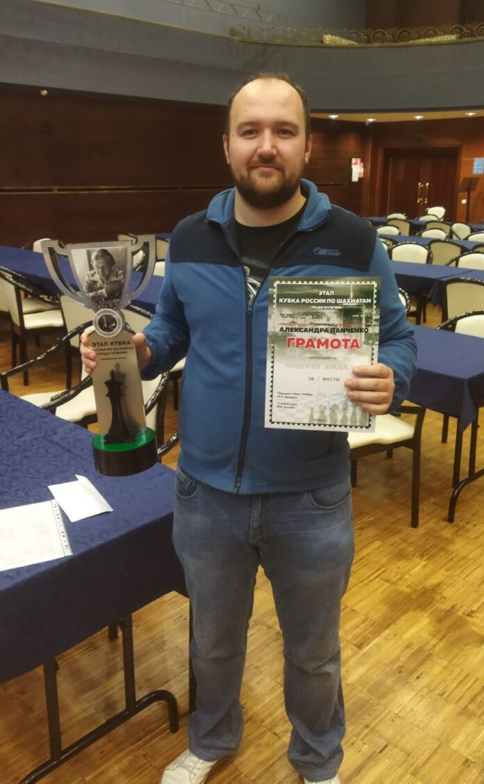 Международный мастер по шахматам из Подольска победил на турнире Кубка России Международный мастер по шахматам из Подольска победил на турнире Кубка России