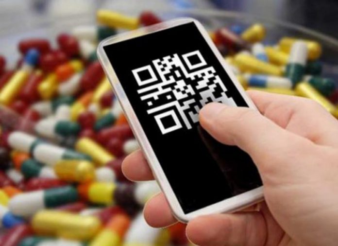 Вниманию фармацевтов и медицинских организаций Вниманию фармацевтов и медицинских организаций