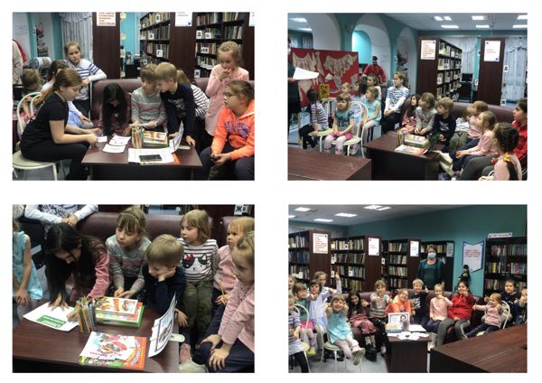 Юные читатели приняли участие в квест-игре по произведениям Агнии Барто в библиотеке № 20 Юные читатели приняли участие в квест-игре по произведениям Агнии Барто в библиотеке № 20