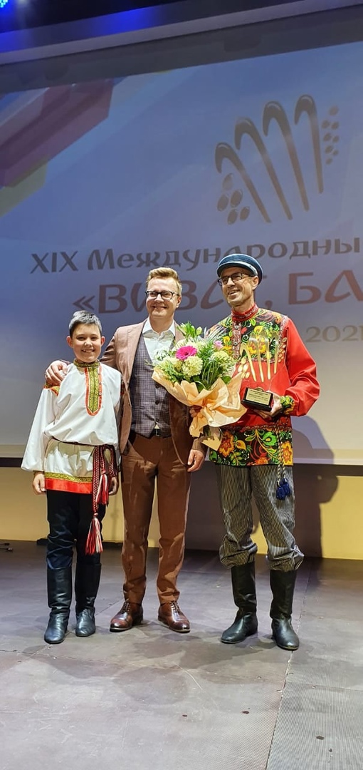 Ученик школы «Моя Русь» стал лауреатом XIX Международного конкурса “Виват, баян” Ученик школы «Моя Русь» стал лауреатом XIX Международного конкурса “Виват, баян”