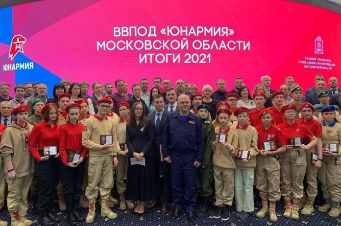 В региональном смотре-конкурсе юнармейских отрядов подольское отделение «Юнармии» завоевало первое место