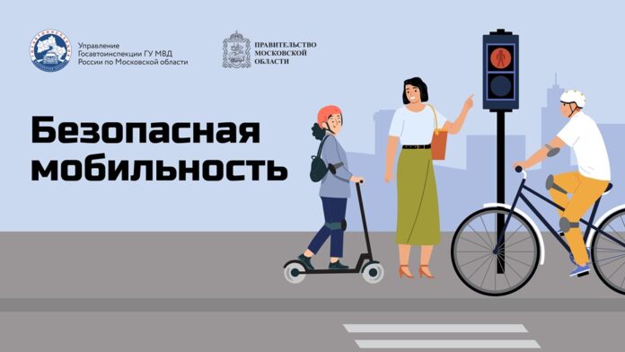 Итоги проведения профилактического мероприятия «Пешеход – СИМ» Итоги проведения профилактического мероприятия «Пешеход – СИМ»