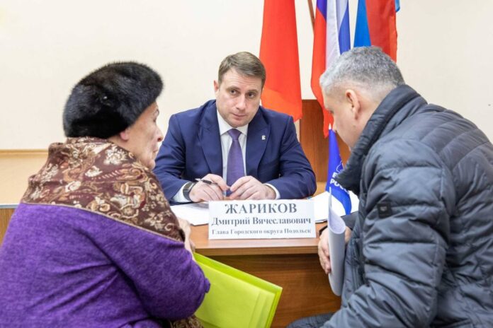 Выездная администрация Подольска провела встречи с жителями поселка МИС Выездная администрация Подольска провела встречи с жителями поселка МИС