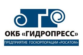 ГИДРОПРЕСС получило разрешение на изготовление оборудования для АЭС в Турции ГИДРОПРЕСС получило разрешение на изготовление оборудования для АЭС в Турции