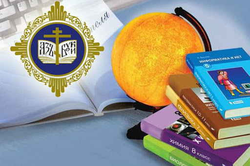 Педагоги Большого Подольска – признаны лучшими на региональном этапе конкурса «За нравственный подвиг учителя»