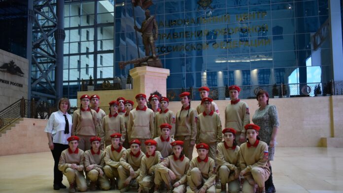 Юнармейцы Подольска посетили Национальный центр управления обороной Российской Федерации Юнармейцы Подольска посетили Национальный центр управления обороной Российской Федерации