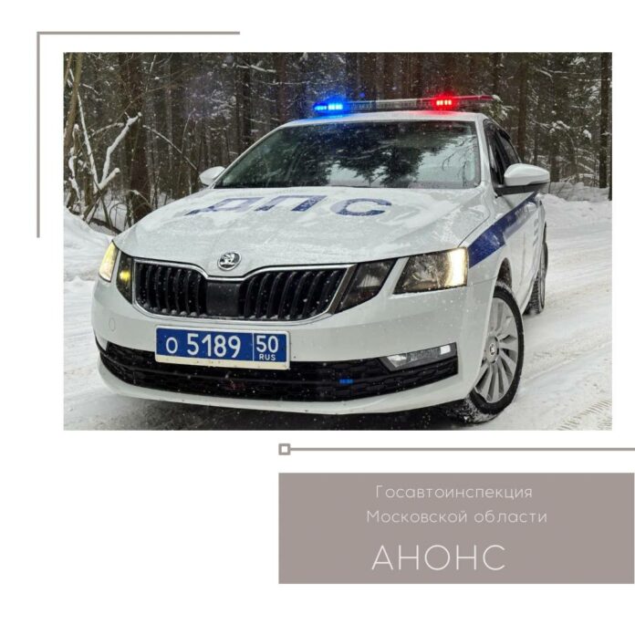 Анонс профилактического мероприятия «Нетрезвый водитель» Анонс профилактического мероприятия «Нетрезвый водитель»