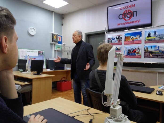 Тематическая встреча «Экстремизм и терроризм в молодёжной среде» состоялась в подольском МЦ “Ровесник”