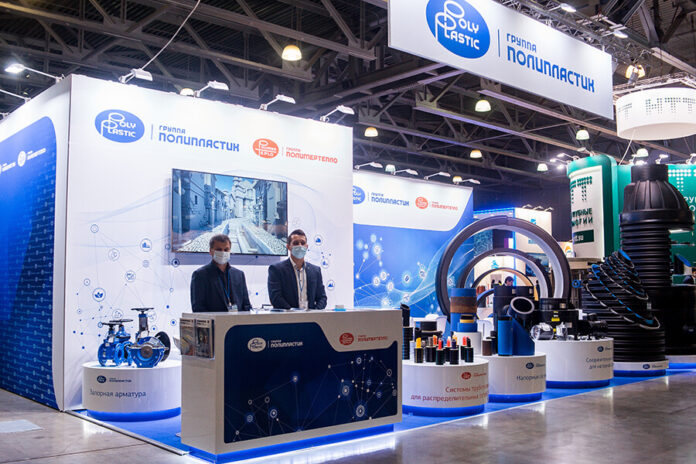Группа компаний ПОЛИПЛАСТИК приняла участие в выставке ЭКВАТЭК 2020 Группа компаний ПОЛИПЛАСТИК приняла участие в выставке ЭКВАТЭК 2020