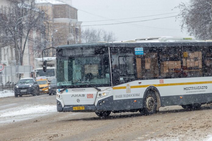 Жителям Московской области рассказали о льготах и скидках на проезд в коммерческом транспорте Жителям Московской области рассказали о льготах и скидках на проезд в коммерческом транспорте