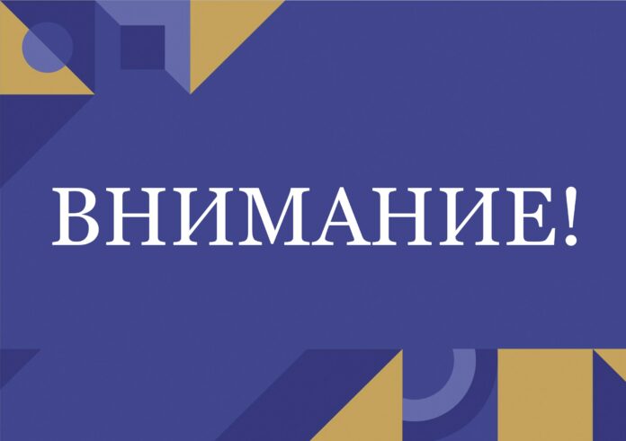 Встречу главы Подольска Дмитрия Жарикова с жителями микрорайона Юбилейный перенесли с 24 на 31...