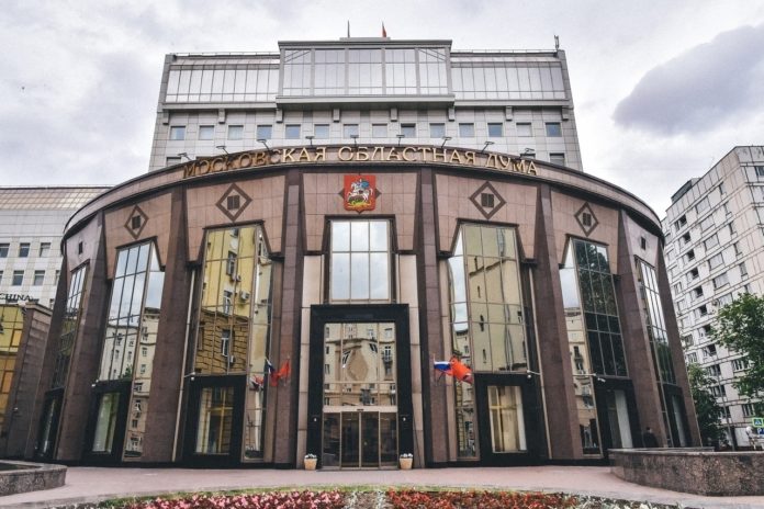 Более 480 тысяч жителей Подмосковья будут бесплатно ездить на общественном транспорте столицы