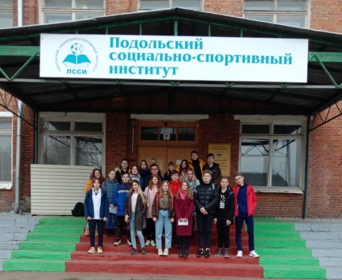 Учащиеся школы № 25 посетили ПССИ Учащиеся школы № 25 посетили ПССИ