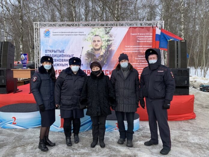 XXII Открытый чемпионат по лыжным гонкам в память о Герое России прошел в Подольске XXII Открытый чемпионат по лыжным гонкам в память о Герое России прошел в Подольске